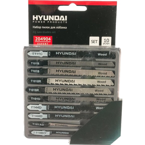 Пилки по дереву и пластику, 10 шт. HYUNDAI 204904 Пилки по дереву и пластику, 10 шт. HYUNDAI 204904