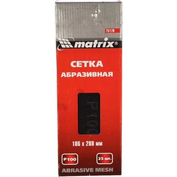 Сетка абразивная, P 100, 106х280мм, 25шт MATRIX MASTER 75170 Сетка абразивная, P 100, 106х280мм, 25шт MATRIX MASTER 75170