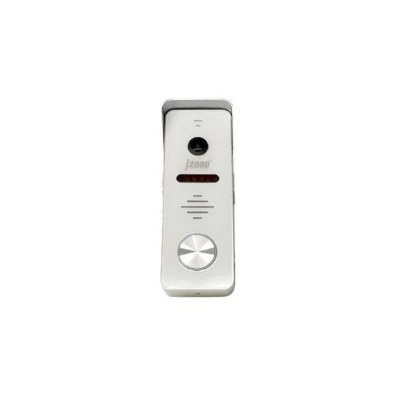 Вызывная панель AHD J2000 DF-Антей AHD 2,0Mp v2 белый CC000008027 Вызывная панель AHD J2000 DF-Антей AHD 2,0Mp v2 белый CC000008027