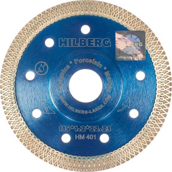 Диск алмазный отрезной Hilberg турбо ультратонкий 115x22.23 Hard Materials X-type HM401 Диск алмазный отрезной Hilberg турбо ультратонкий 115x22.23 Hard Materials X-type HM401