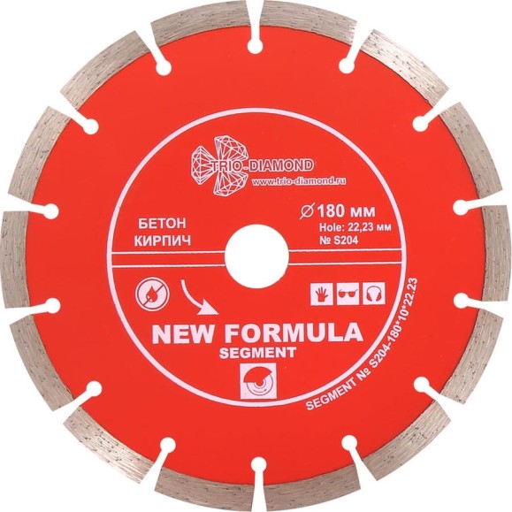 Диск алмазный отрезной TRIO-DIAMOND 180x22.23 New Formula Segment S204 Диск алмазный отрезной TRIO-DIAMOND 180x22.23 New Formula Segment S204