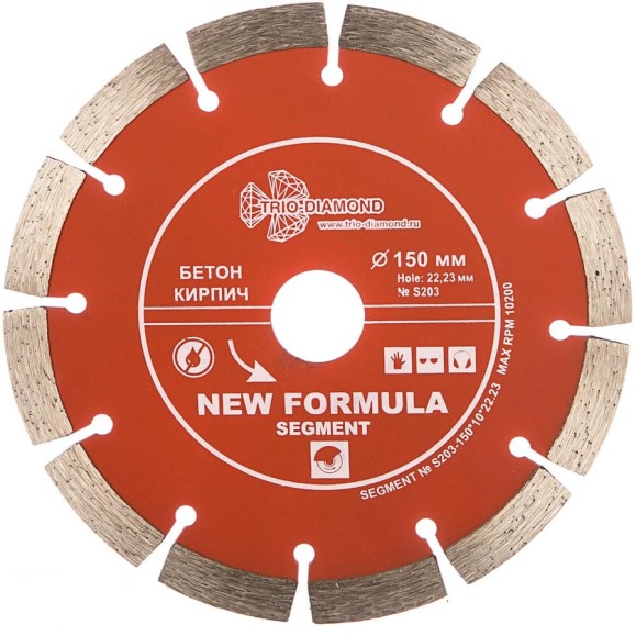 Диск алмазный отрезной TRIO-DIAMOND 150x22.23 New Formula Segment S203 Диск алмазный отрезной TRIO-DIAMOND 150x22.23 New Formula Segment S203