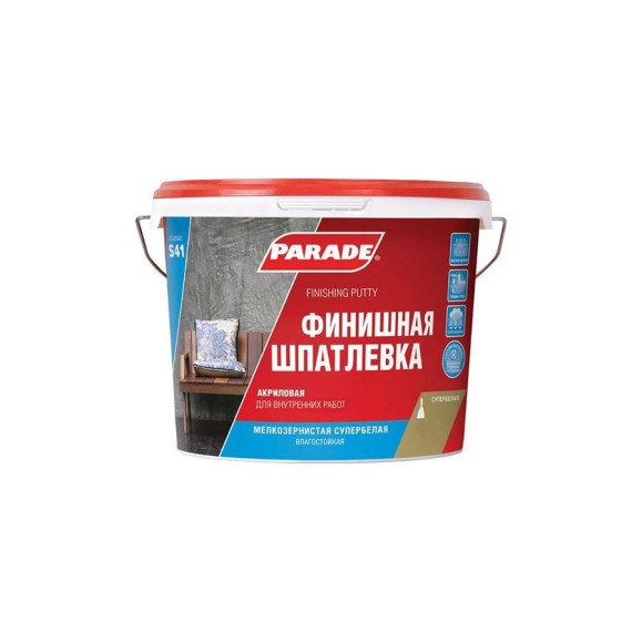 Шпатлевка акриловая финишная 1,5 кг S41 PARADE 90000119424