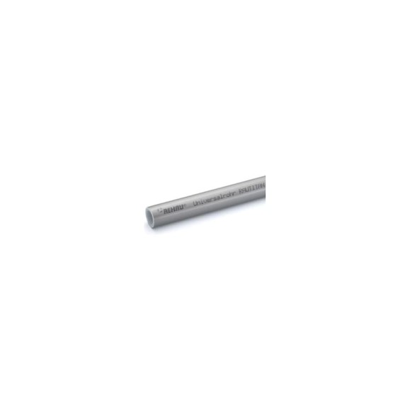 Труба Rehau RAUTITAN stabil PLATINUM 16,2x2,6 11234021100 Труба Rehau RAUTITAN stabil PLATINUM 16,2x2,6 11234021100