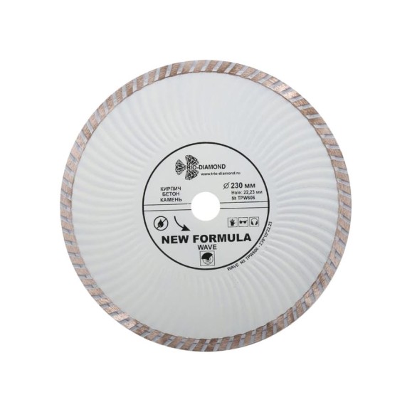 Диск алмазный отрезной TRIO-DIAMOND 230x22.23 New Formula Turbo-Wave TPW606 Диск алмазный отрезной TRIO-DIAMOND 230x22.23 New Formula Turbo-Wave TPW606