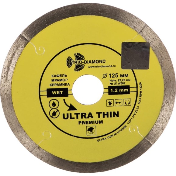 Диск алмазный отрезной TRIO-DIAMOND сплошной ультратонкий 125x22.23 Ultra Thin Premium UTW502 Диск алмазный отрезной TRIO-DIAMOND сплошной ультратонкий 125x22.23 Ultra Thin Premium UTW502