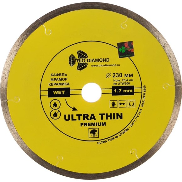 Диск алмазный отрезной TRIO-DIAMOND сплошной ультратонкий 230x25.4 Ultra Thin Premium UTW506