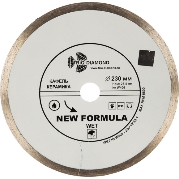 Диск алмазный отрезной TRIO-DIAMOND сплошной 230x25.4 New Formula Wet, W406