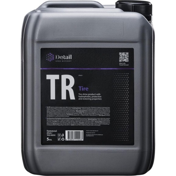 Чернитель резины Detail TR Tire 5 л DT-0131 Чернитель резины Detail TR Tire 5 л DT-0131