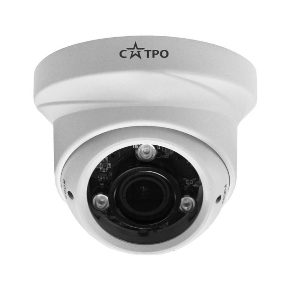 Антивандальная купольная MHD видеокамера Сатро VC-MDV20V VP2 CC000006769