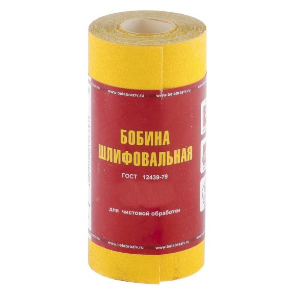 Шкурка на бумажной основе Без бренда Россия LP41C, зерн, 6Н P180, мини-рулон 100мм х 5м 75653 Шкурка на бумажной основе Без бренда Россия LP41C, зерн, 6Н P180, мини-рулон 100мм х 5м 75653