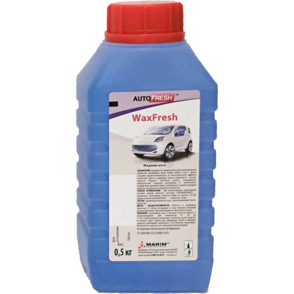 Жидкий воск, 0.5л Махим AutoFresh WaxFresh 20026 Жидкий воск, 0.5л Махим AutoFresh WaxFresh 20026
