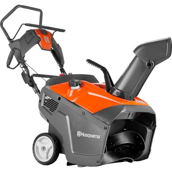 Снегоотбрасыватель Husqvarna ST131 Снегоотбрасыватель Husqvarna ST131