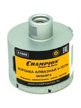 Коронка алмазная V-tech по керамике, керамограниту, граниту, мрамору (68х66 мм; М14) CHAMPION C1660