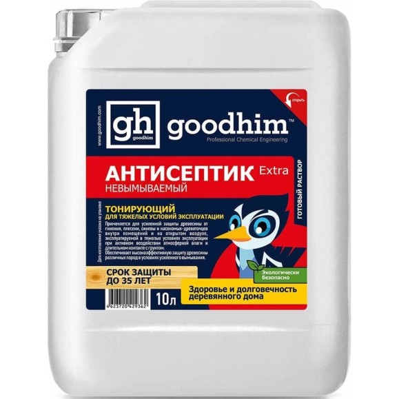 Невымываемый антисептик для тяжелых условий эксплуатации Goodhim Extra тонирующий, 10л 29362 Невымываемый антисептик для тяжелых условий эксплуатации Goodhim Extra тонирующий, 10л 29362