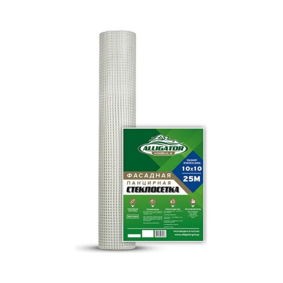 Стеклотканевая сетка KIMBULA ГОСТ Панцирная САУ 320 1м x 25 м 3600Н/10см, ячейка 10x10 97 Стеклотканевая сетка KIMBULA ГОСТ Панцирная САУ 320 1м x 25 м 3600Н/10см, ячейка 10x10 97