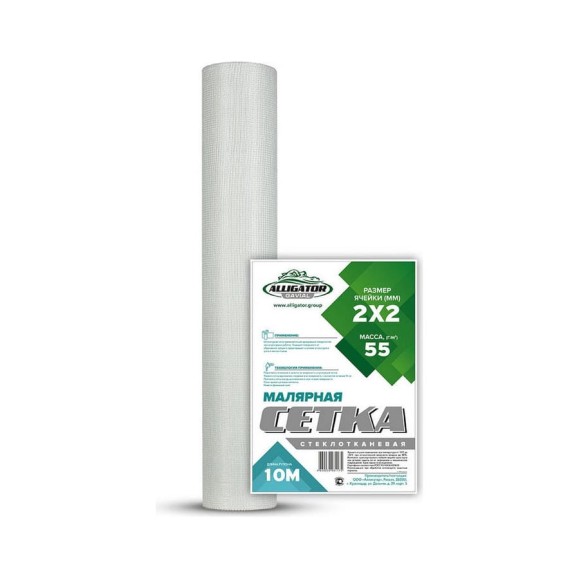 Малярная сетка GAVIAL 2x2 55гр 1х10 м 892 Малярная сетка GAVIAL 2x2 55гр 1х10 м 892
