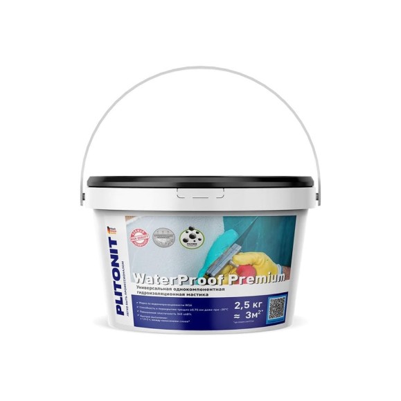 Гидроизоляционная мастика WaterProof Premium 2.5 кг PLITONIT Н006075 Гидроизоляционная мастика WaterProof Premium 2.5 кг PLITONIT Н006075