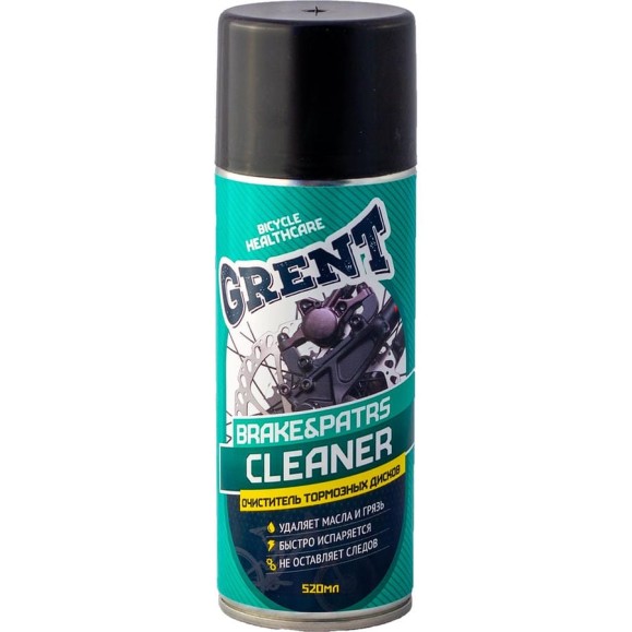 Очиститель тормозных дисков GRENT Disс brake cleaner 520мл аэрозоль 40523 Очиститель тормозных дисков GRENT Disс brake cleaner 520мл аэрозоль 40523