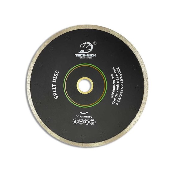 Диск алмазный сплошной по граниту SPLIT DISC (230х32/25.4 мм) TECH-NICK 041000359 Диск алмазный сплошной по граниту SPLIT DISC (230х32/25.4 мм) TECH-NICK 041000359