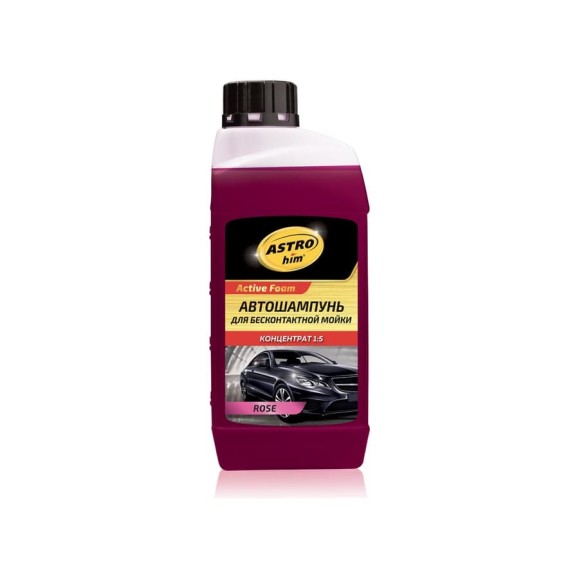 Автошампунь для бесконтактной мойки Active Foam ROSE 1 кг Astrohim АС-437 56292 Автошампунь для бесконтактной мойки Active Foam ROSE 1 кг Astrohim АС-437 56292