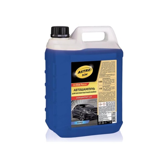 Автошампунь для бесконтактной мойки Active Foam HARD 5 л Astrohim АС-4355 56440 Автошампунь для бесконтактной мойки Active Foam HARD 5 л Astrohim АС-4355 56440