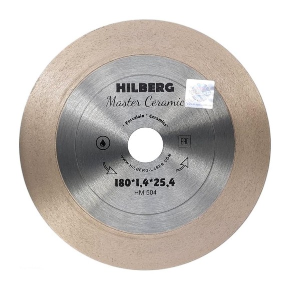 Диск алмазный отрезной Hilberg сплошной 180x25.4 Master Ceramic HM504