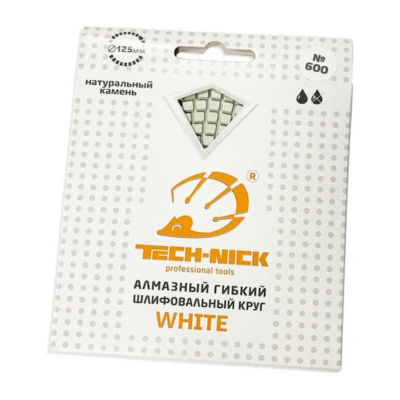 Круг алмазный гибкий шлифовальный АГШК WHITE NEW (125x2.5 мм; Р600) TECH-NICK 128.120.7358 Круг алмазный гибкий шлифовальный АГШК WHITE NEW (125x2.5 мм; Р600) TECH-NICK 128.120.7358