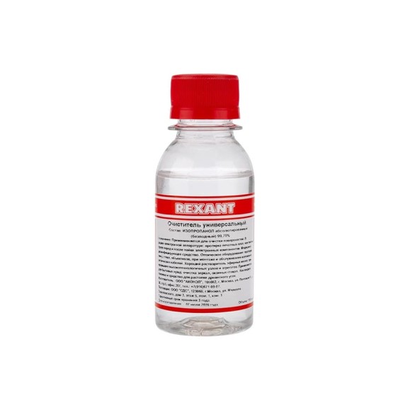 Универсальный очиститель REXANT 100 мл, абсолютированный 99,7% 09-4101 Универсальный очиститель REXANT 100 мл, абсолютированный 99,7% 09-4101