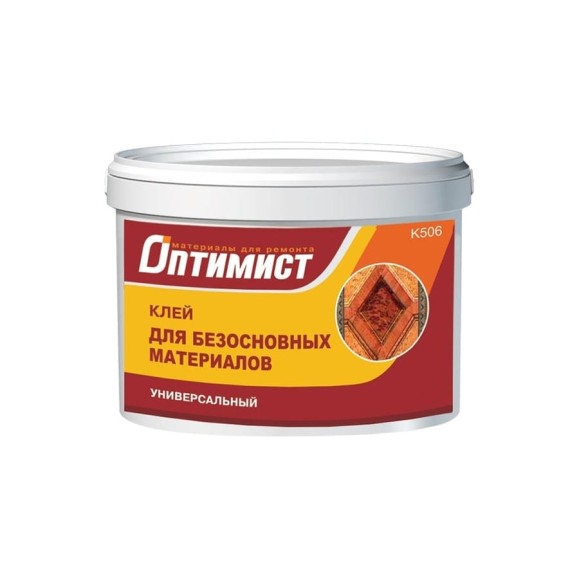 Клей для безосновных материалов Оптимист К506 14кг 00-00001657 Клей для безосновных материалов Оптимист К506 14кг 00-00001657