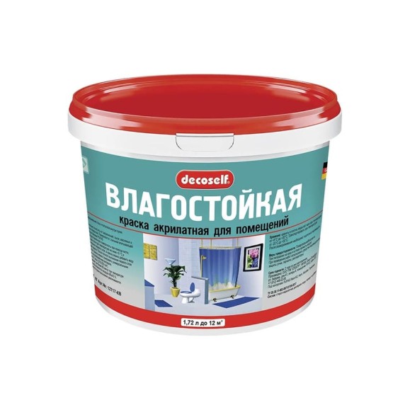 Влагостойкая краска Pufas белая Decoself мороз. 1,72 л, 2,7 кг КВ тов-168468 Влагостойкая краска Pufas белая Decoself мороз. 1,72 л, 2,7 кг КВ тов-168468
