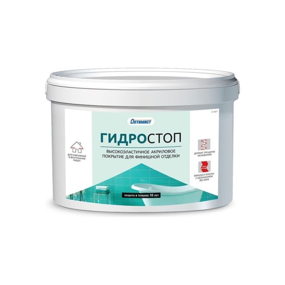 Покрытие Оптимист C407 ГИДРОСТОП 3.5 кг 00-00001609 Покрытие Оптимист C407 ГИДРОСТОП 3.5 кг 00-00001609