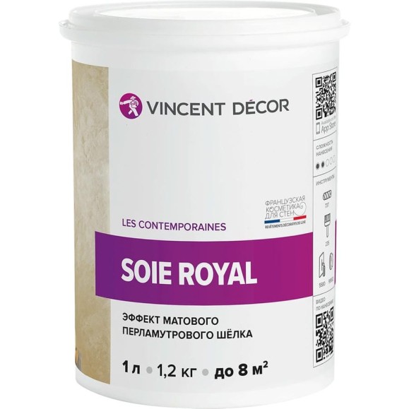 Декоративное покрытие VINCENT DECOR SOIE ROYAL с эффектом матового шелка 1л 404-135 Декоративное покрытие VINCENT DECOR SOIE ROYAL с эффектом матового шелка 1л 404-135
