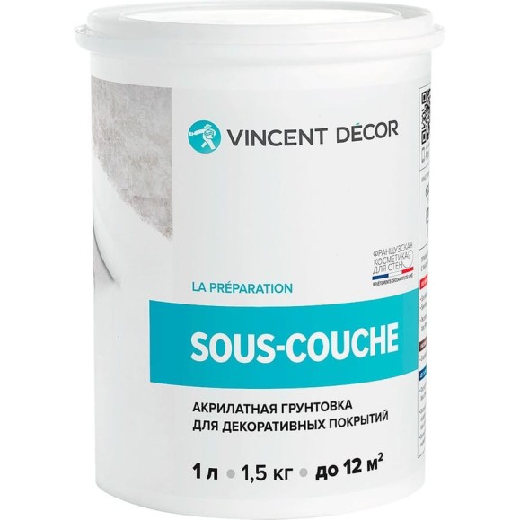 Укрывная краска грунт VINCENT DECOR SOUS COUCHE для декоративных штукатурок 1л 103-280 Укрывная краска грунт VINCENT DECOR SOUS COUCHE для декоративных штукатурок 1л 103-280