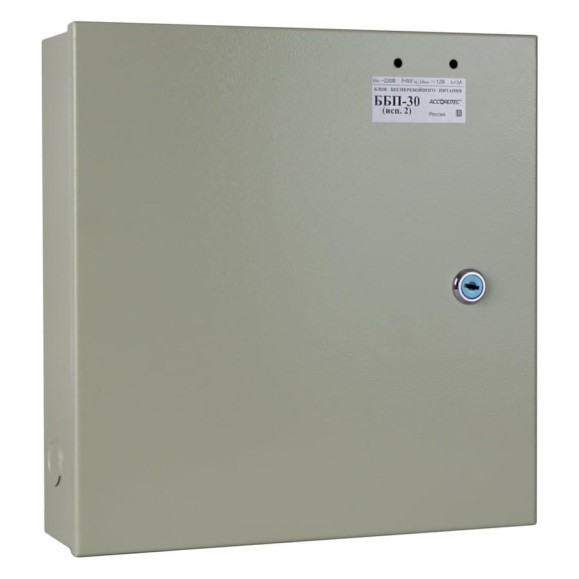 Источник вторичного электропитания ACCORDTEC ББП-30 исп.2 AT-02575