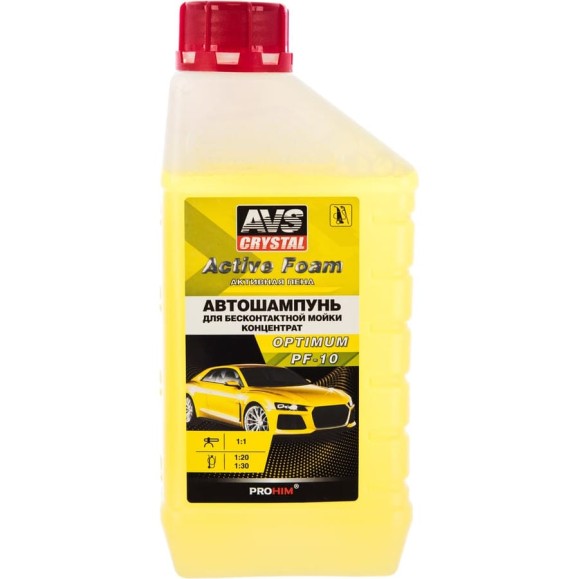 Автошампунь OPTIMUM PF-10 для бесконтактной мойки Active Foam 1:1 1 л AVS A07533S Автошампунь OPTIMUM PF-10 для бесконтактной мойки Active Foam 1:1 1 л AVS A07533S
