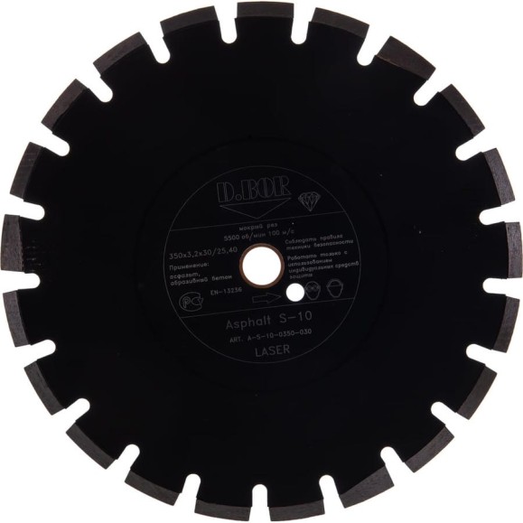 Диск алмазный Asphalt S-10 (350x3.2x30/25.4 мм) D.BOR A-S-10-0350-030 Диск алмазный Asphalt S-10 (350x3.2x30/25.4 мм) D.BOR A-S-10-0350-030