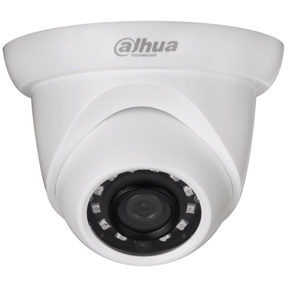 Аналоговая камера Dahua DH-HAC-HDW1200SLP-0280B УТ-00014653 Аналоговая камера Dahua DH-HAC-HDW1200SLP-0280B УТ-00014653