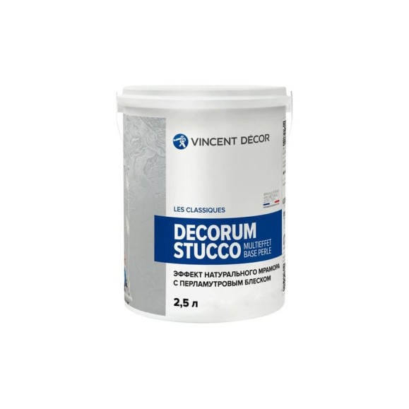 Штукатурка венецианская перламутровая 2.5 л VINCENT DECOR 103-104