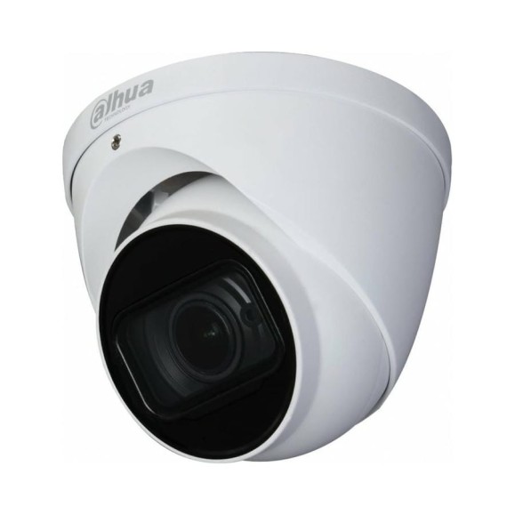 Аналоговая камера DAHUA DH-HAC-HDW2241TP-A-0280B УТ-00014649
