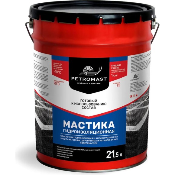 Гидроизоляционная мастика PETROMAST 21,5 л металл 24636 10221 00-00000685 Гидроизоляционная мастика PETROMAST 21,5 л металл 24636 10221 00-00000685