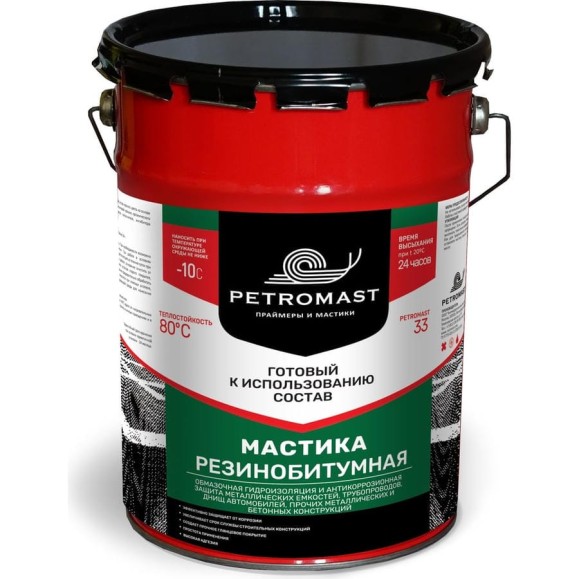 Резинобитумная мастика PETROMAST 10 л, металл 24629 10310 00-00001470 Резинобитумная мастика PETROMAST 10 л, металл 24629 10310 00-00001470