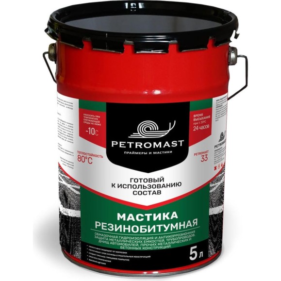 Резинобитумная мастика PETROMAST 5 л, металлическая упаковка, 24614 10305 00-00000678 Резинобитумная мастика PETROMAST 5 л, металлическая упаковка, 24614 10305 00-00000678