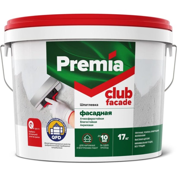 Шпатлевка фасадная PREMIA CLUB 17 кг PREMIA О03945