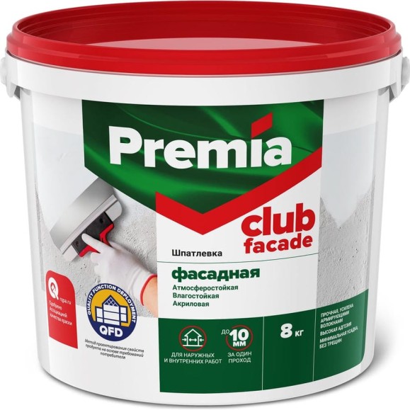 Шпатлевка фасадная PREMIA CLUB 8 кг PREMIA О03944