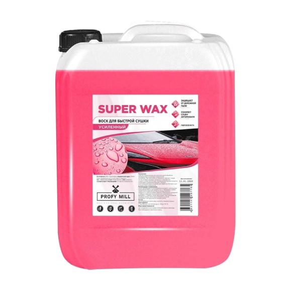 Воск для быстрой сушки автомобиля Profy Mill SUPER WAX 5 л A1302-5 Воск для быстрой сушки автомобиля Profy Mill SUPER WAX 5 л A1302-5
