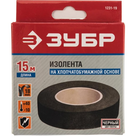 Изолента на хлопчатобумажной основе (18 мм; 15 м) ЗУБР 1231-19 Изолента на хлопчатобумажной основе (18 мм; 15 м) ЗУБР 1231-19