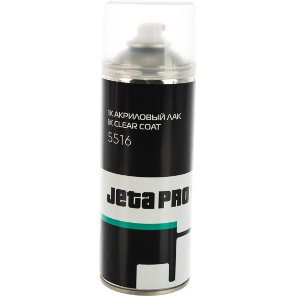 Акриловый лак в аэрозольной упаковке Jeta PRO 1К, прозрачный 5516 Акриловый лак в аэрозольной упаковке Jeta PRO 1К, прозрачный 5516