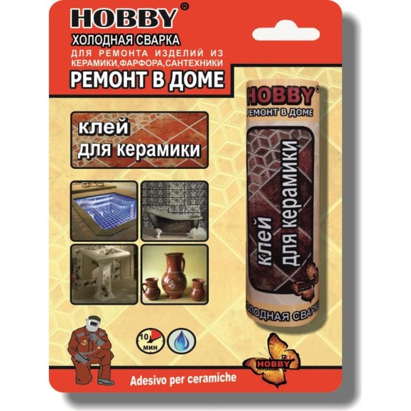 Клей холодная сварка HOBBY керамика/санфаянс, 55 г 313 Клей холодная сварка HOBBY керамика/санфаянс, 55 г 313