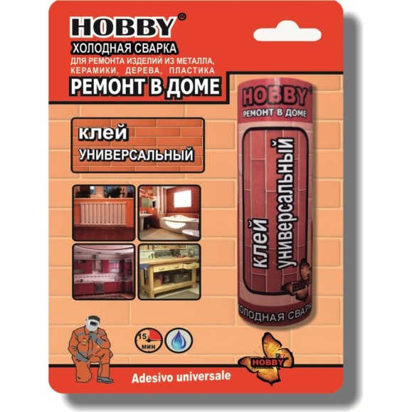 Клей холодная сварка HOBBY Универсальный 55 г 315 Клей холодная сварка HOBBY Универсальный 55 г 315